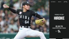 一軍試合実況　5月8日18:00～ ソフトバンク－ロッテ(上沢×廣池)