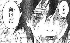 【NARUTO】原作者から保護されているキャラ