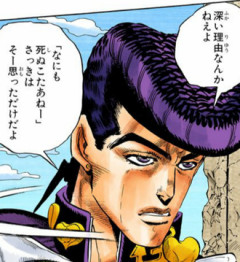 【ジョジョ4部】仗助って基本根が優しいのは分かる