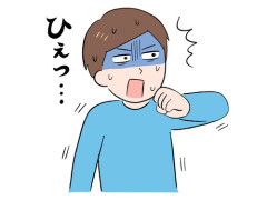 【衝撃】陽キャさん、ベランダでBBQをしてしまうｗｗｗｗｗ(※画像あり)