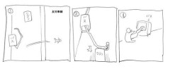 【悲報】マイクロバスの事故で一般道まで投げ出された高校生かわいそすぎだろ…