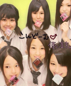 【画像】ＪＫ「こんどーむ♥使います。」