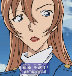 名探偵コナンの萩原千速ｗｗｗ