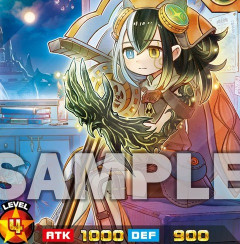 【遊戯王ラッシュデュエル情報】極光のライジングにイラスト違いの「纏竜の探索者 ステラ」が収録決定！