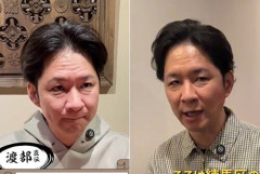 【悲報】アンジャッシュ渡部さん(今年54)、めっちゃ老ける　ヤバい
