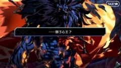 【FGO】獅子心王「英霊のあるべき形が全盛期の姿であると言うのならば…煉獄に堕ち炎に焼かれている姿こそ我が全盛」