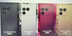 ソニーの次期スマホ｢Xperia 1 VIII(1M8)｣の公式画像流出 ソニーは5月13日11時から新製品発表会開催