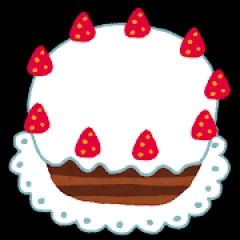 お前らケーキ年1でしか食わなさそう