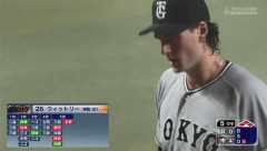 【中日対巨人6回戦】巨人・ウィットリー、5回途中KO