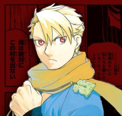 【黄泉のツガイ】アニメが面白いので待ちきれなくて原作読んでたんだ