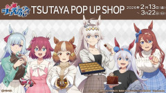 【ウマ娘】オグリの優しさが染み渡る名イラスト