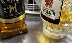 おんj晩酌部
