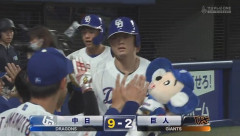 【中日対巨人6回戦】中日・細川成也、巨人・石川から第5号3ランホームラン！リードを7点に広げる！！！！！！！！！！！！！！！