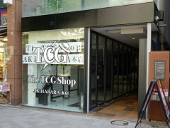 アキバで速攻倒産したトレカショップ『The TCG Shop AKIHABARA』 運営のThe TCGが破産　負債は約4億円
