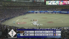 【中日対巨人6回戦】中日が今季最多９得点で３連戦の初戦快勝、借金１ケタ９に　柳裕也は６連続Ｋの圧巻の立ち上り　巨人は２連敗で貯金ゼロ