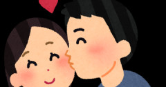 【悲報】吉岡里帆ちゃん、オッサンとの路上キス動画が出回る