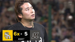 ロッテ「3x」再び…　逆転サヨナラ負けで4連敗　西川史礁が涙