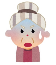 【スカッと】長男嫁とはうまく付き合ってたつもりだったけどある法事に「夫の実家怠い。媚びて小遣いもらうけどあの婆さん(私)生きてる価値金しかない」と電話してる聞