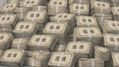 【悲報】「日本国民一人当たりの借金は、1094万円」
