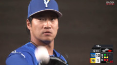 阪神から移籍2年目のDeNA岩田将貴、悲願の甲子園初登板でプロ初奪三振マーク