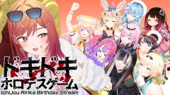 【ホロライブ】ホロデスゲームきたあああああ！りりーか主催なのに参加もするのかよw【5/12(火)20:00～】