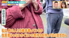 例のハンマー男、ヒーローだったｗｗｗ（※画像あり）