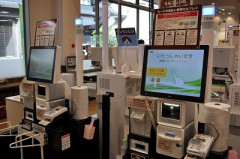 【悲報】セルフレジ、人手不足で封鎖してしまうｗｗｗｗｗｗｗｗ
