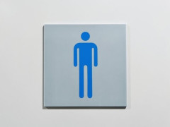 会社のトイレ汚すぎだろ！