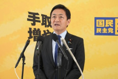 国民民主党､｢中･低所得者層を対象に5万円を給付｣を提案へ 原油価格高騰で経済対策要請