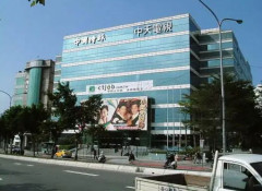 中国のスパイ活動に協力した罪、台湾のテレビ局記者を起訴！
