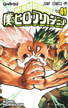 【悲報】作者に「やめとけやめとけ！その設定は扱うのが難しいんだ」ってガチでアドバイスしたい設定ｗｗｗｗ