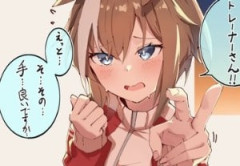 【ウマ娘】ただ手を合わせてるだけなのに…こんなもんもううまぴょいやないか…