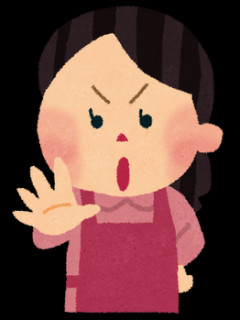 【イラネ】トメが山盛り惣菜のイヤゲモノを旦那に持たせる。旦那も断ればいいのに…
