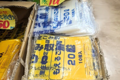 【日本モー】 日本各地でごみ袋が品薄に＝韓国ネット「どこも同じ」「パニックが一番怖い」