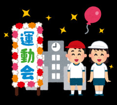 職場で。クレクレ『子供の運動会の弁当を作って！』女社員「はい」 → クレクレ『キィィィ！あの女を呼べ！』女「私と同じメニューにするって言ったでしょ」 → それが…