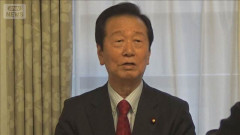 小沢一郎（83）、新党結成し最後の戦いに挑む模様。既に東京に新事務所。「中道ではダメだ」