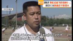 【顔面公開】磐越道バス事故運転手、化物だった「2カ月で4、5回事故。代車が全損くらい」事故3日前「免許返納する」前日夜に飲酒