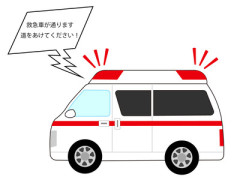 部活中に、先輩『ちょっと顔ヤバイよ！先生を呼んでくる！』私「…」 → 先生『大丈夫か！』教頭『救急車を呼びなさい！』 → 病院で目が覚めると、医者に…