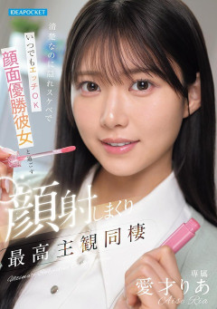 新人セクシー女優さん、顔が同じになる😭 （※画像あり）