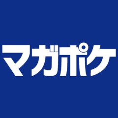 最近読んでる漫画がよく終わるマガポケ
