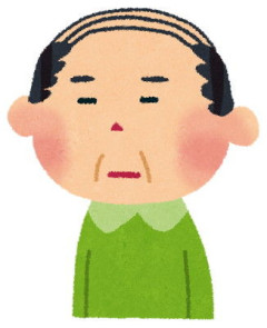 【禿家系w】前々から口汚く私をいびってたウト。結婚当初は旦那が〆てくれていたが、最近は面倒くさがり我慢を要求されていた→このクソ親子にDQN返し