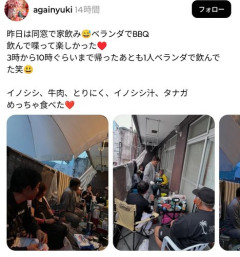 【画像】陽キャさん、ベランダでBBQをしてしまう