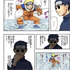 NARUTOのエビス先生www