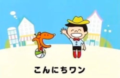 【マジでそれ】新卒社員「朝のあいさつって必要ですか？」　→　先輩社員が精神論抜きで完璧すぎる理由を答えてネット大絶賛！　これは合理的ｗｗｗｗ