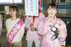 【速報】元中核派の全学連・矢嶋千尋委員長「数年以内に野党第一党になる」などと意味不明な供述
