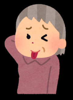 【ヤルヤル詐欺】夫の前でが「嫁(孫)に〜してあげたい」って言うのに実際は「〜しようと思ったのに」と恩着せがましく言い訳して何もしないトメ。してほしい事もないけ