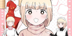 大食い漫画『ドカ食いダイスキもちづきさん』コラボカフェ、メニューのカロリーがぶっ飛んでる・・・しかも見た目のインパクトもえぐい