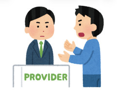ネット民「開示請求すんぞ！」←これ