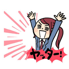 【衝撃】Yahoo!フリマ「ちいかわのハッピーセット転売禁止にします！」←これｗｗｗｗｗ(※画像あり)