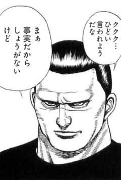 真剣にタフの定型を効率的に学びたいんだけど